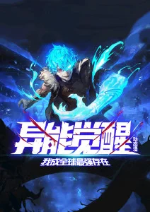 回忆三部曲
